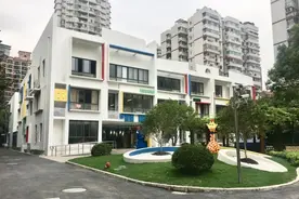 长宁这所幼儿园获评“上海市示范性幼儿园”！图片