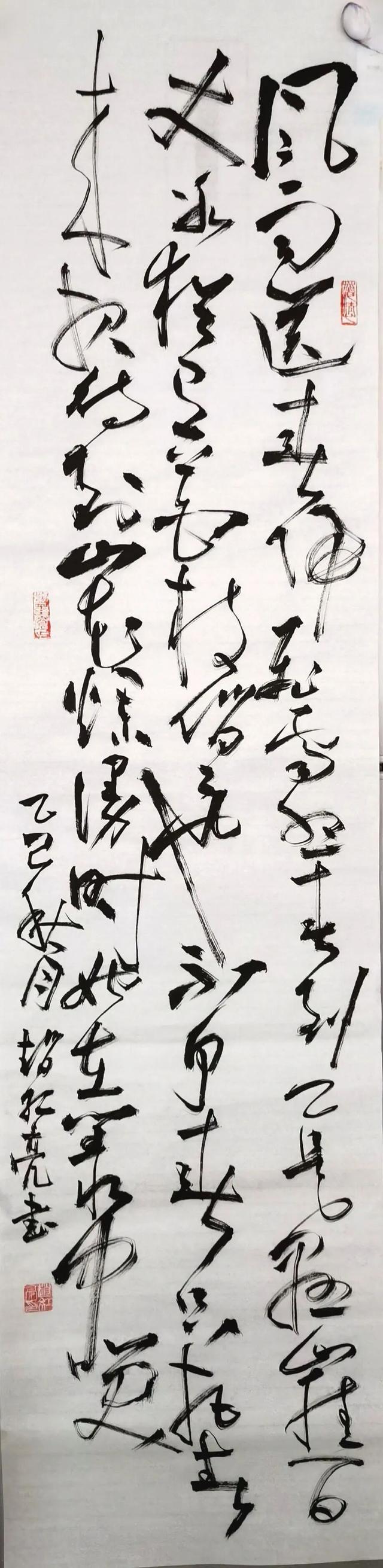 “熠·京秋”第四届北京老年教育艺术展演静态典型作品【书法专项】(二)