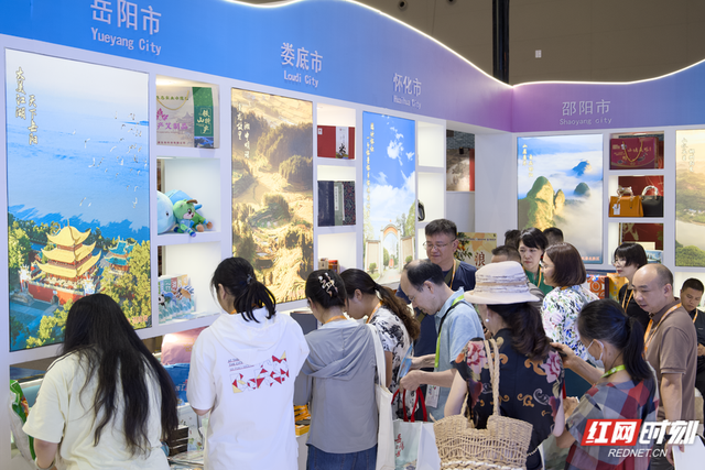 “三湘四水”引客来 湖南文旅亮相中国—东盟博览会旅游展区