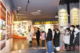 团聚英才 向新发展图片