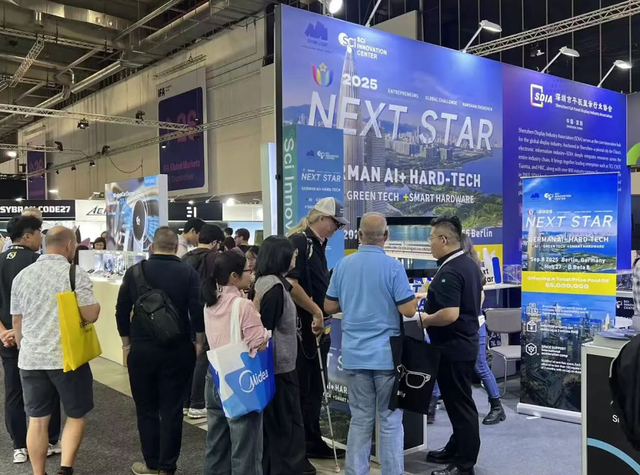 11月12日开启，就在南山！