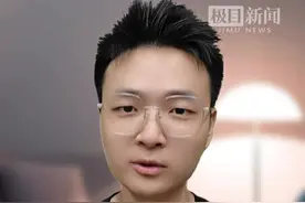 女博士举报导师性骚扰，对师德失范行为必须“零容忍”图片