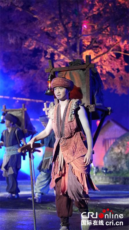 台湾自媒体人点赞四川光雾山绝美秋色（两岸关系）