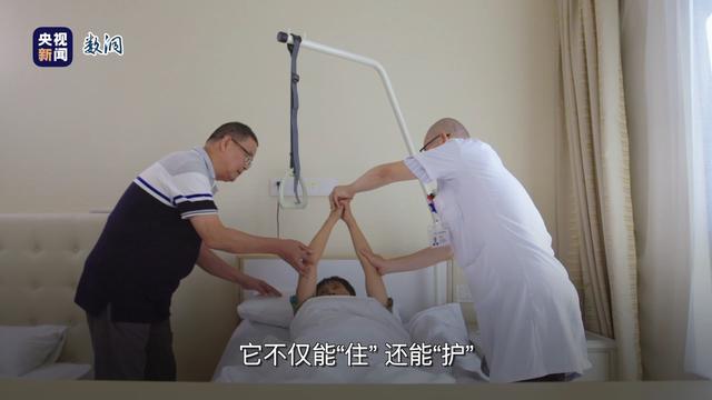 婴幼床 护理床 “十四五”这五年床的变化有多大？