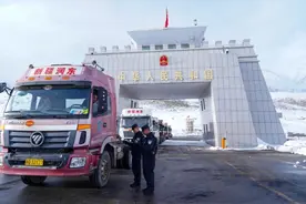 新疆边检部门全力保障世界海拔最高口岸红其拉甫常年开放图片