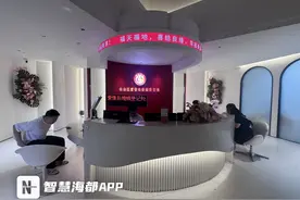 结婚登记不用户口本了！婚姻登记新规首日，福州新人10分钟领证图片