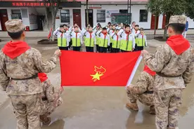 他们走进军营上“开学第一课”图片