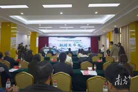 “黄金联赛”首登华南，2025杜鹃花海·阳江阳春鸡笼顶越野赛4月20日开赛图片