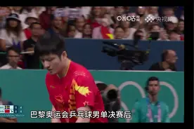 赛后樊振东的衣服像刚从水里捞出，为何？图片