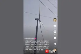 安徽泗县风力发电机日夜运转：村民希望有降噪措施，当地将进行调查图片