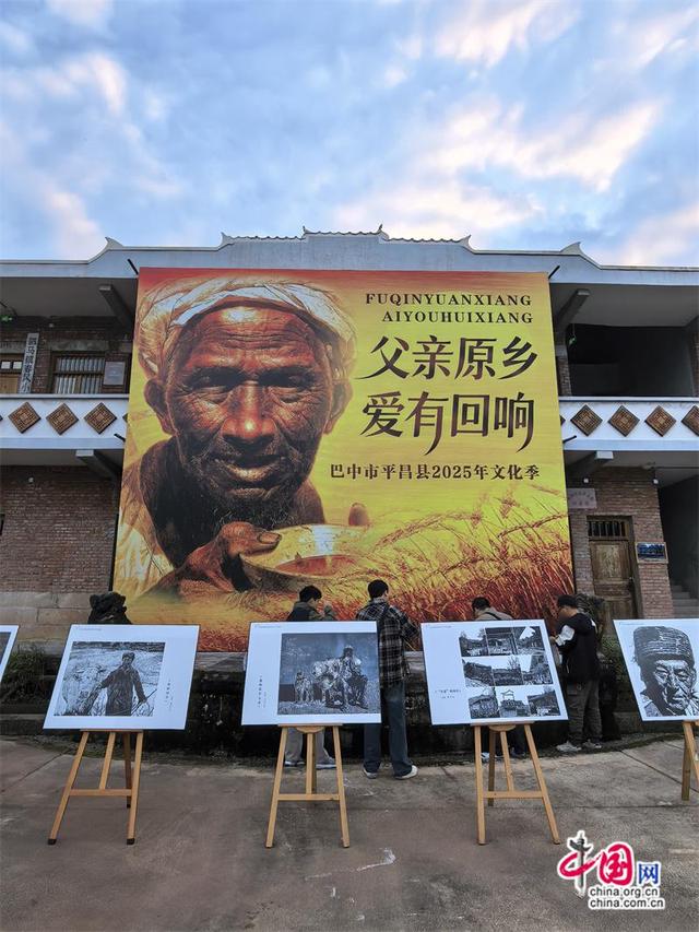 高舜礼：区域旅游协作贵在落地与深化(图)