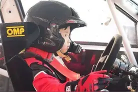 挑战一切不可能 “国产”5岁赛车手、82岁探险爷叔将齐聚云南怒江图片