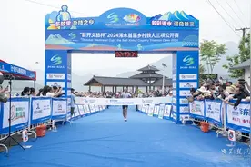 2024中国·浠水首届乡村铁人三项公开赛举行图片