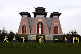 山西话·地名背后山西史 | 临汾：不叫平阳也合适图片