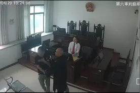 男子不想还钱当庭撕毁证据塞嘴里？邵阳县法院：拘留15天罚1万图片
