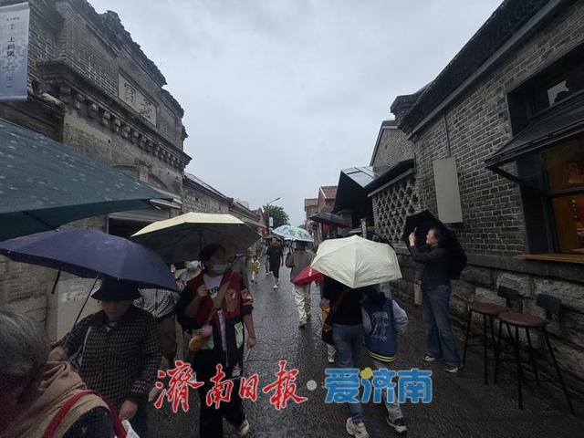 一年四季 泉在济南丨秋雨润老街 济南上新街迎来假期打卡热