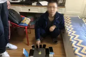 这样“薅羊毛”，涉嫌犯罪！已有人被刑拘！图片