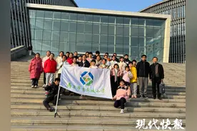 乐享科学之趣！这群小学生走进南大化院邂逅“冰雪奇缘”图片