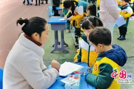 眉山仁寿城北小学：趣味无“纸”境，“双减”乐无穷图片