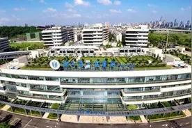 浙江省人民医院越城院区启用一周年：变与不变中砥砺前行图片