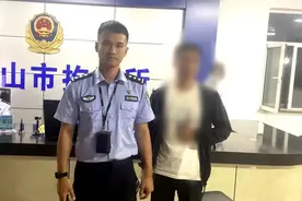 宁夏男子5个月内，发200多条信息辱骂前女友图片