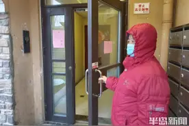 问诊岛城物业纠纷丨还没进驻就想撂挑子？中海物业突生退意，青岛一小区业委会急了：损失谁埋单？图片