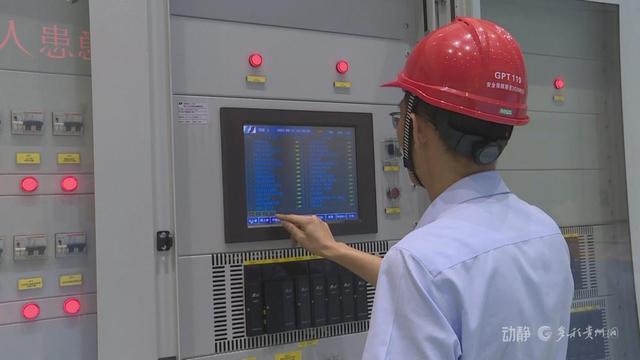 构皮滩水电站水资源利用率达国际先进水平