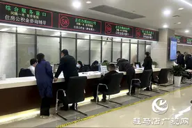 驻马店：住房公积金政策覆盖面扩大 灵活就业人员圆“安居梦”图片