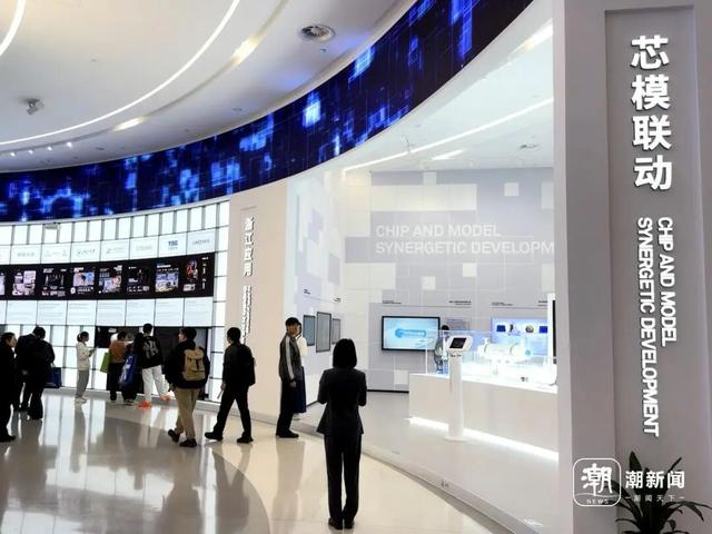 多个全国前列，浙江打造人工智能创新样板