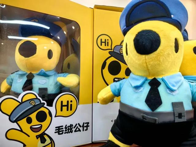 内蒙古线上交通安全那达慕开赛！答题赢大奖！帐篷、露营车、各种新春大礼包等你来拿~