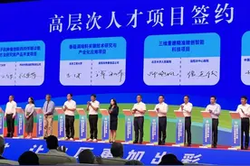 西峡：招才引智助力产业腾飞图片