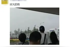 昆明连发暴雨预警！今早有路段交通管制！气象台：暴雨将持续图片