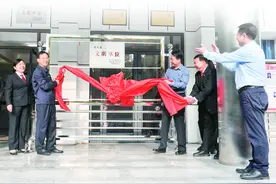 汝州市法院举行省级文明单位揭牌仪式图片
