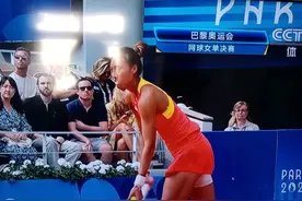 一代巨星横空出世图片