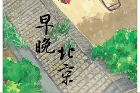 我和老北京的距离，只差一顿夜宵烤肉图片