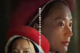 从闯入镜头那一刻命运被改写！《再会长江》曝光主角人物海报图片