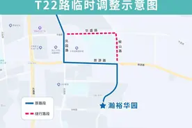 注意了！11月30日起，济南公交这些线路有调整图片