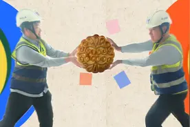 秋空明月悬，月圆人团圆。中建八局西北公司职工用一个个“圆”，串联起每一份圆满与祝福。图片