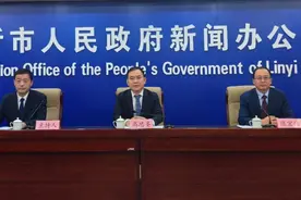 1-4月，2750万人次游客到临沂出游，实现旅游收入285亿图片