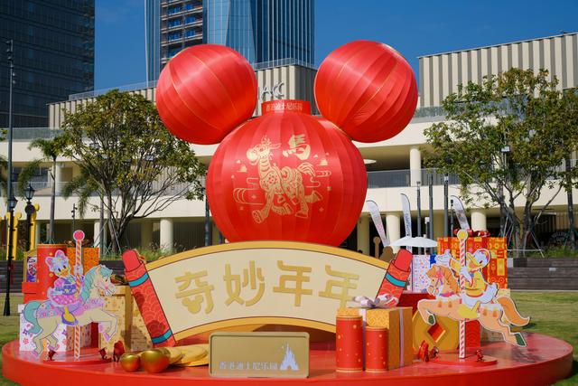 香港迪士尼乐园度假区与深圳K11 ECOAST打造新春主题展览! “一步直达，奇妙不停”开启马年新春奇遇