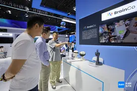 自贸财新鲜·消费新主张｜科技改变生活 消博会上演人机共融未来图景图片