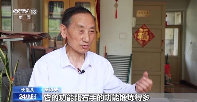 33个弹片成了老兵摘不掉的“项链”