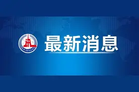 马航370航班客机搜寻，马官方最新表态图片