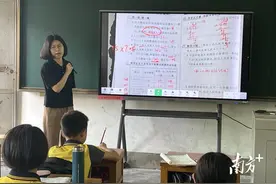 教学一体机、塑胶跑道……教育帮扶，大埔这个帮扶工作队有招图片