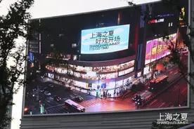 来上海消夏，文旅商体展“联手”激发乘数效应图片