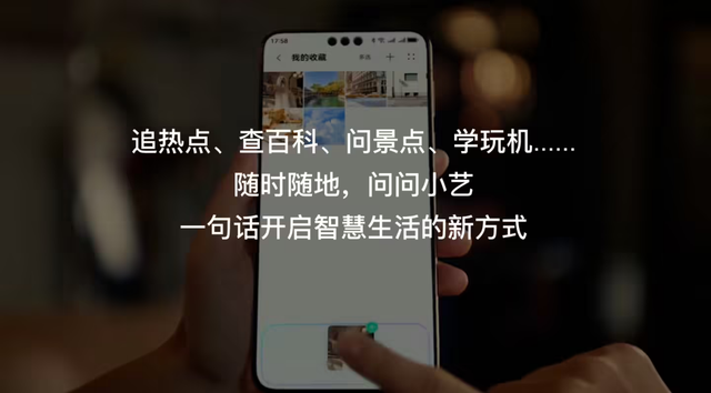‏双十一入手黄金期！华为Mate 70系列，影像通信双绝补贴千元起