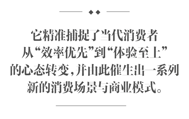 Sportcation 风靡，度假为何变成“上体校”？