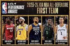 NBA最佳防守阵容：阿德巴约、浓眉、戈贝尔、琼斯、文班进一阵图片