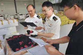 一季度河南外贸进出口超2000亿元，同比增长28％，增速居全国第三图片