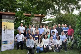 学术研讨会｜《中国梦境》：梦境中的情理与哲思图片